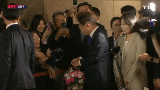 온라인 커뮤니티 갈무리