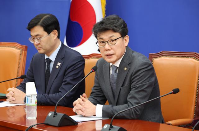 한국일보