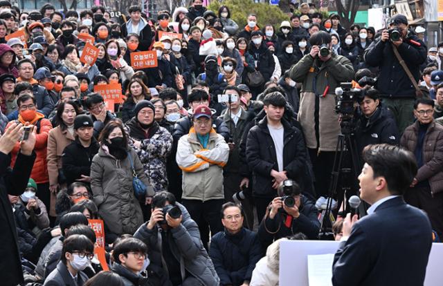 한국일보