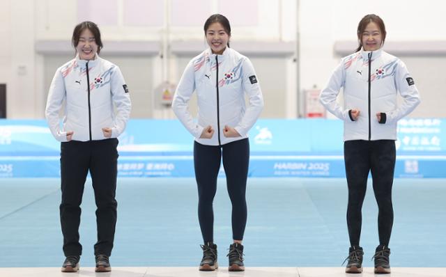 한국일보