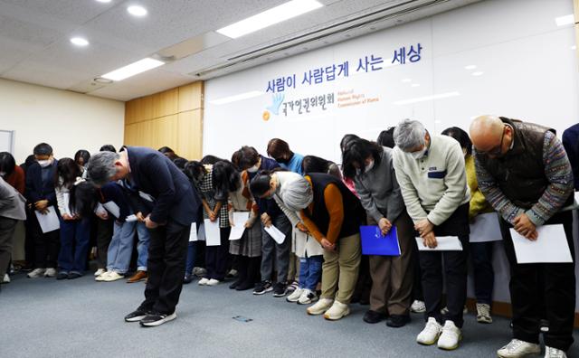 한국일보
