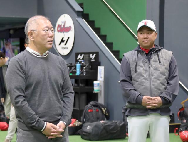 한국일보