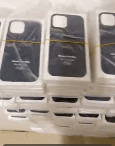 아이폰13 프로 맥스 맥세이프 실리콘 케이스 추정 이미지. [Majin Bu 트위터 캡처]