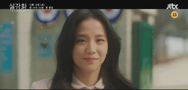 디즈니플러스 오리지널 드라마 '설강화' 예고편 중 일부. [유튜브 'JTBC Drama' 캡처]