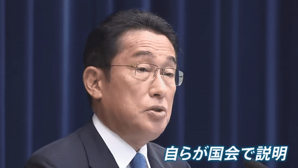 [유튜브 'TBS NEWS DIG Powered by JNN' 채널 캡처]