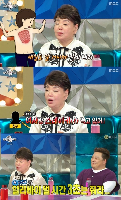 헤럴드경제