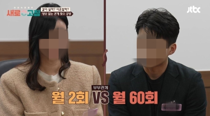 헤럴드경제