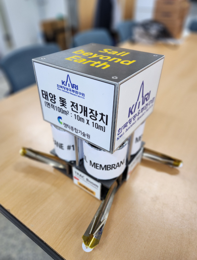헤럴드경제