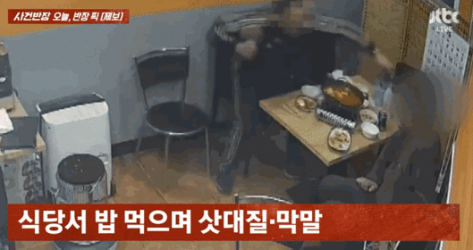 헤럴드경제