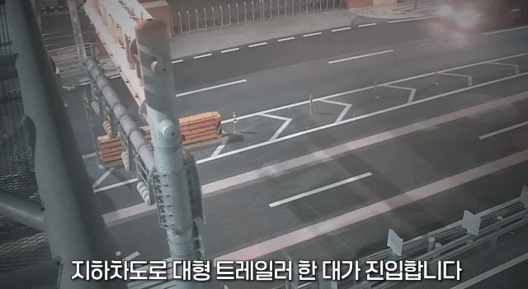 [유튜브 ‘대한민국 경찰청’]