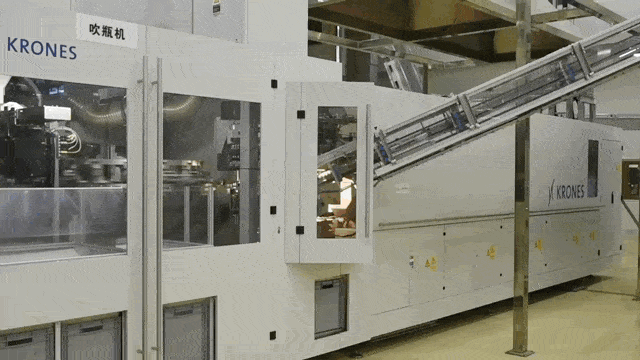 백산수 제조공정 모습 [농심 제공]