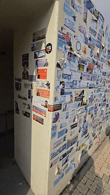 방공호 내부 모습. [(스데롯)=천예선 기자]