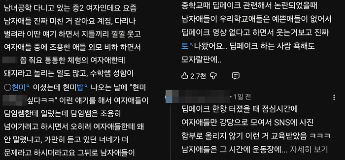 헤럴드경제