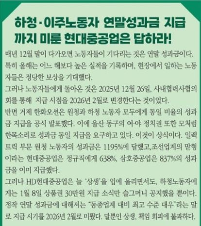 헤럴드경제