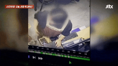 [JTBC ‘사건반장’]