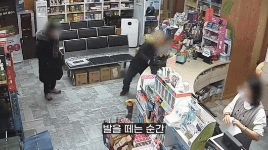 [유튜브 ‘대한민국 경찰청’]