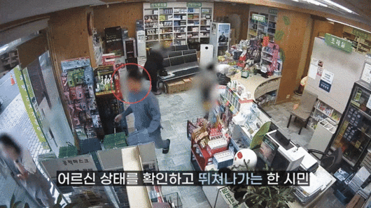 [유튜브 ‘대한민국 경찰청’]