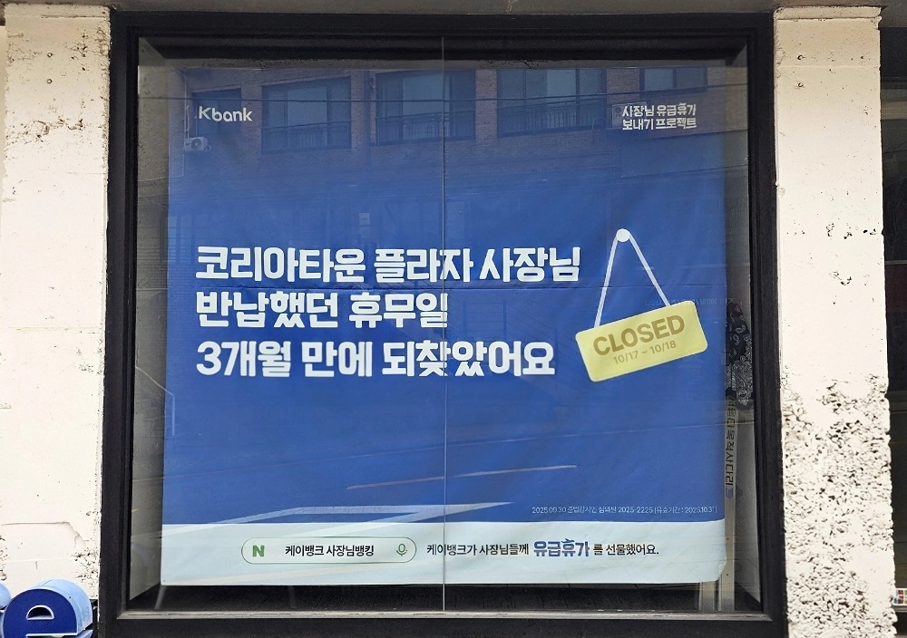 헤럴드경제