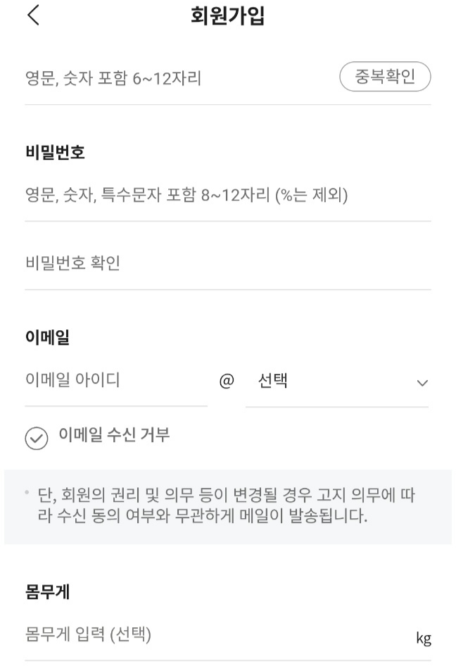 헤럴드경제