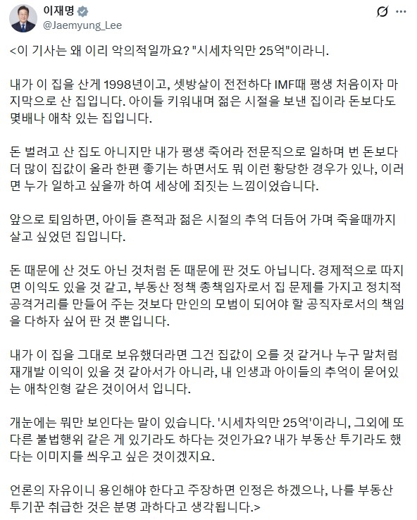 헤럴드경제