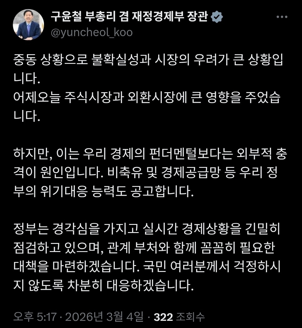 헤럴드경제