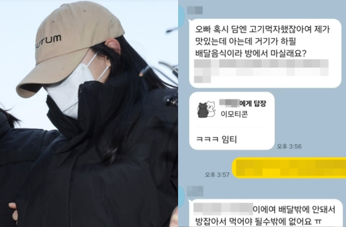 헤럴드경제
