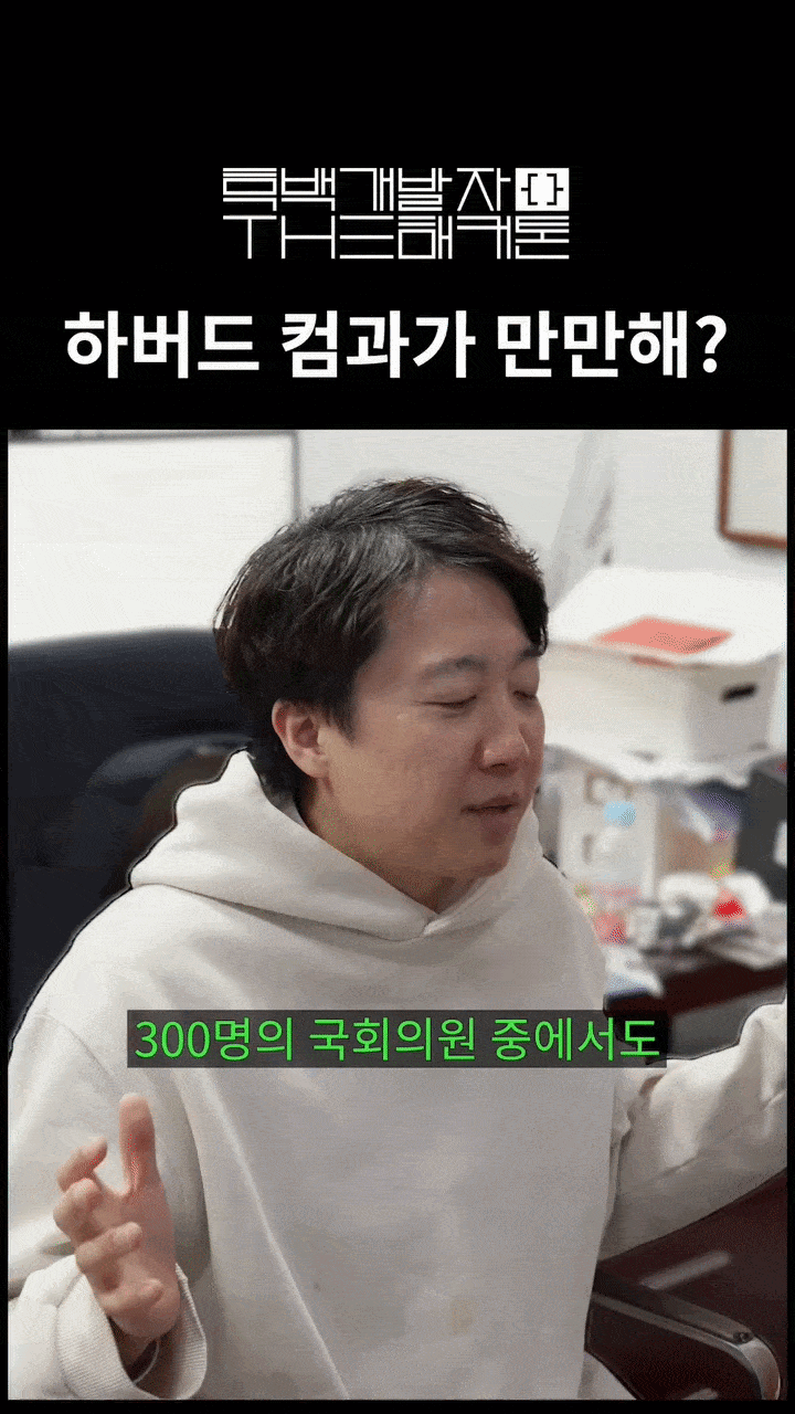 헤럴드경제