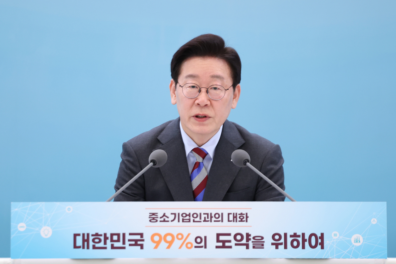 헤럴드경제
