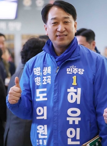 헤럴드경제