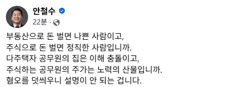 헤럴드경제