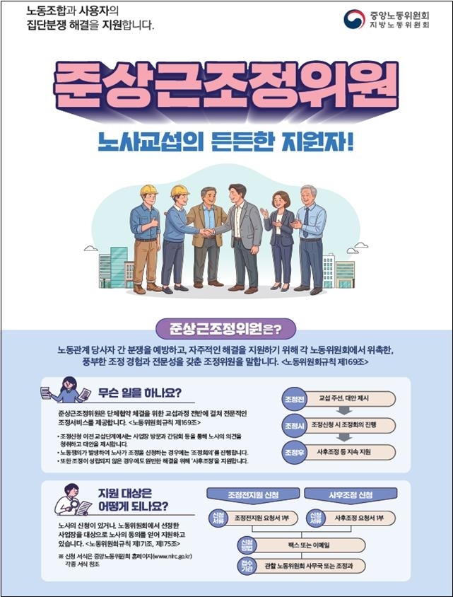 헤럴드경제