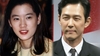 ì´ì •ìž¬ ì´ìž¬ìš© å‰ ë¶€ì¸ ìž„ì„¸ë ¹ê³¼ ì—´ì•  ì¸ì •