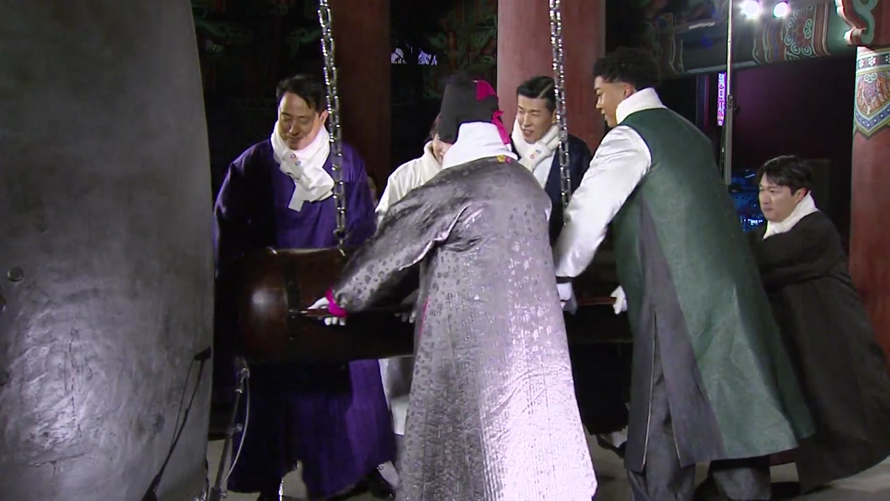 힘찬 '붉은 말의 해'...한파에도 설렘·희망 가득