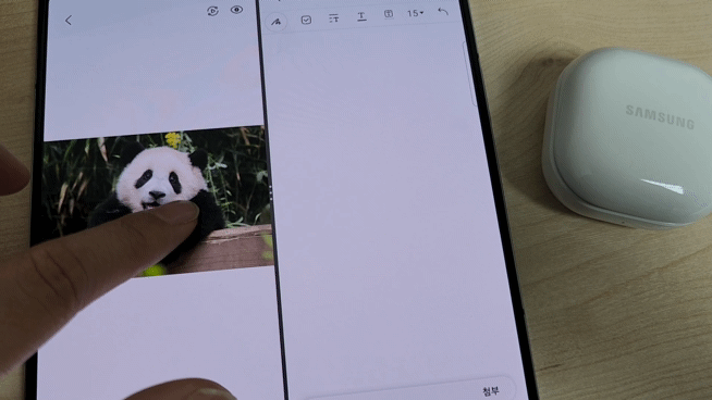 이미지를 길게 눌러 잡은 상태에서 노트에 이동할 경우 '누끼 따기' 기능을 사용할 수 있다. 폴드5에서는 '두손 드래그 앤 드롭'으로 업그레이드 됐다. 사진=이지숙 기자