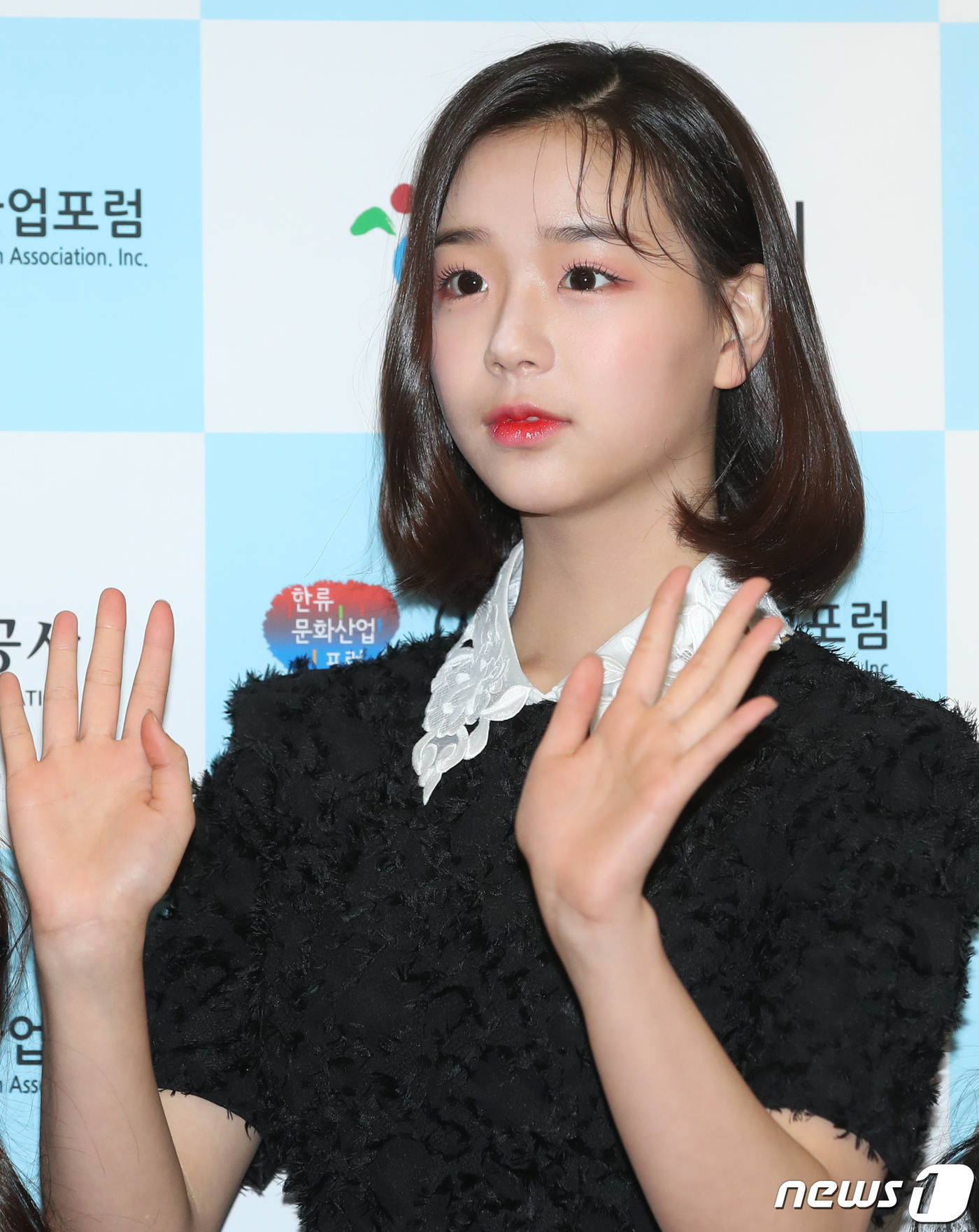 버스터즈 채연 