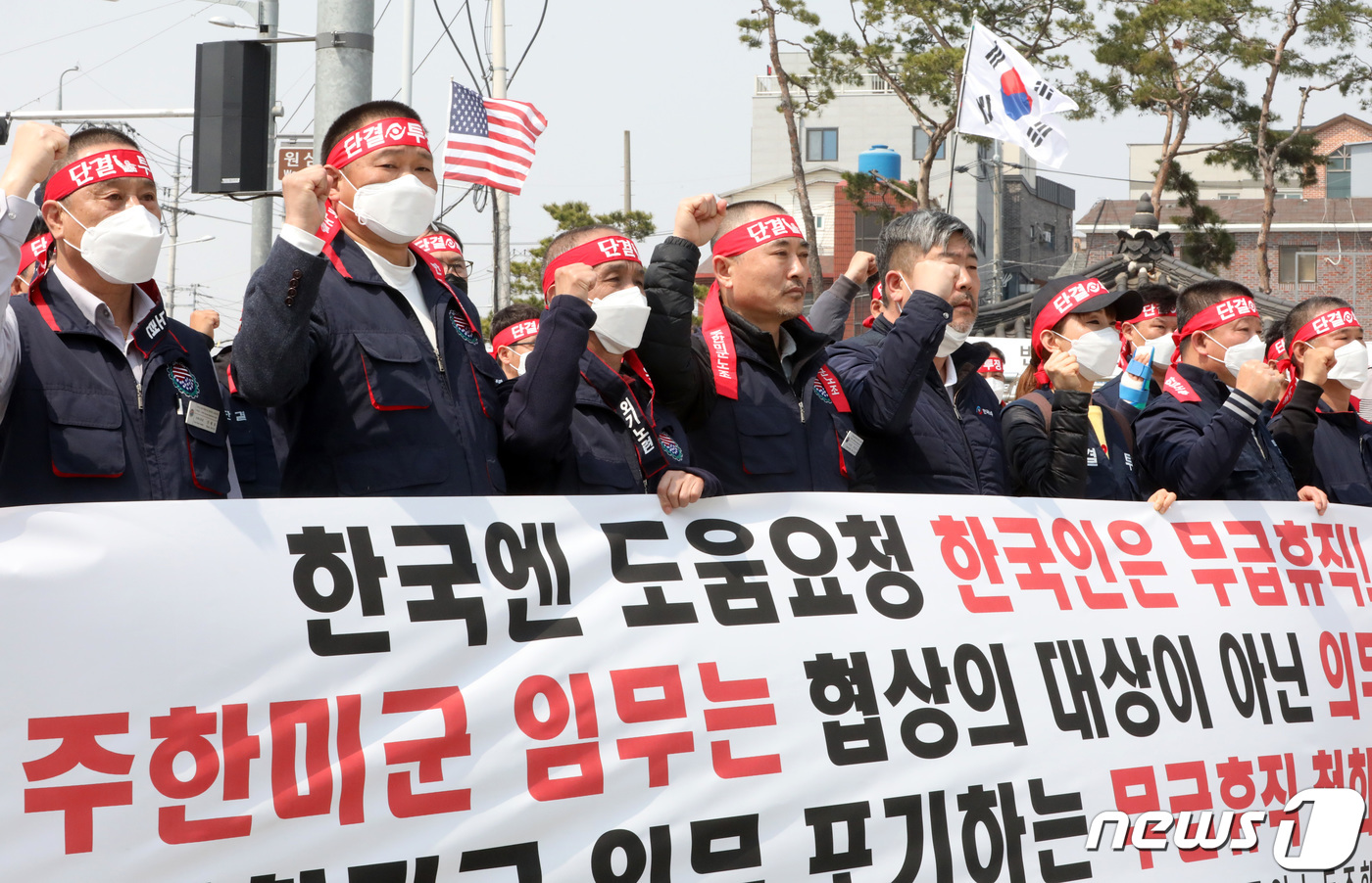 韓, 올해 주한미군 군무원 인건비 우선 지불하기로 美와 합의(종합)