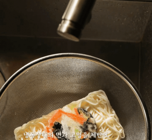 비비고 비빔유수면(비비고 유튜브 채널)© 뉴스1