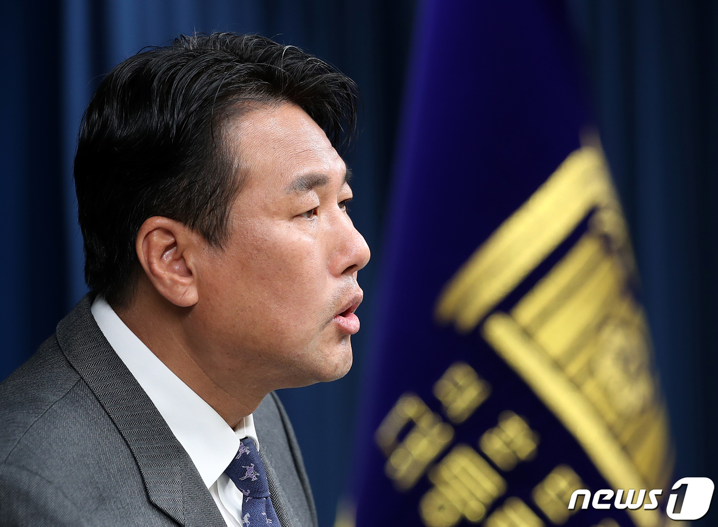 뉴스1