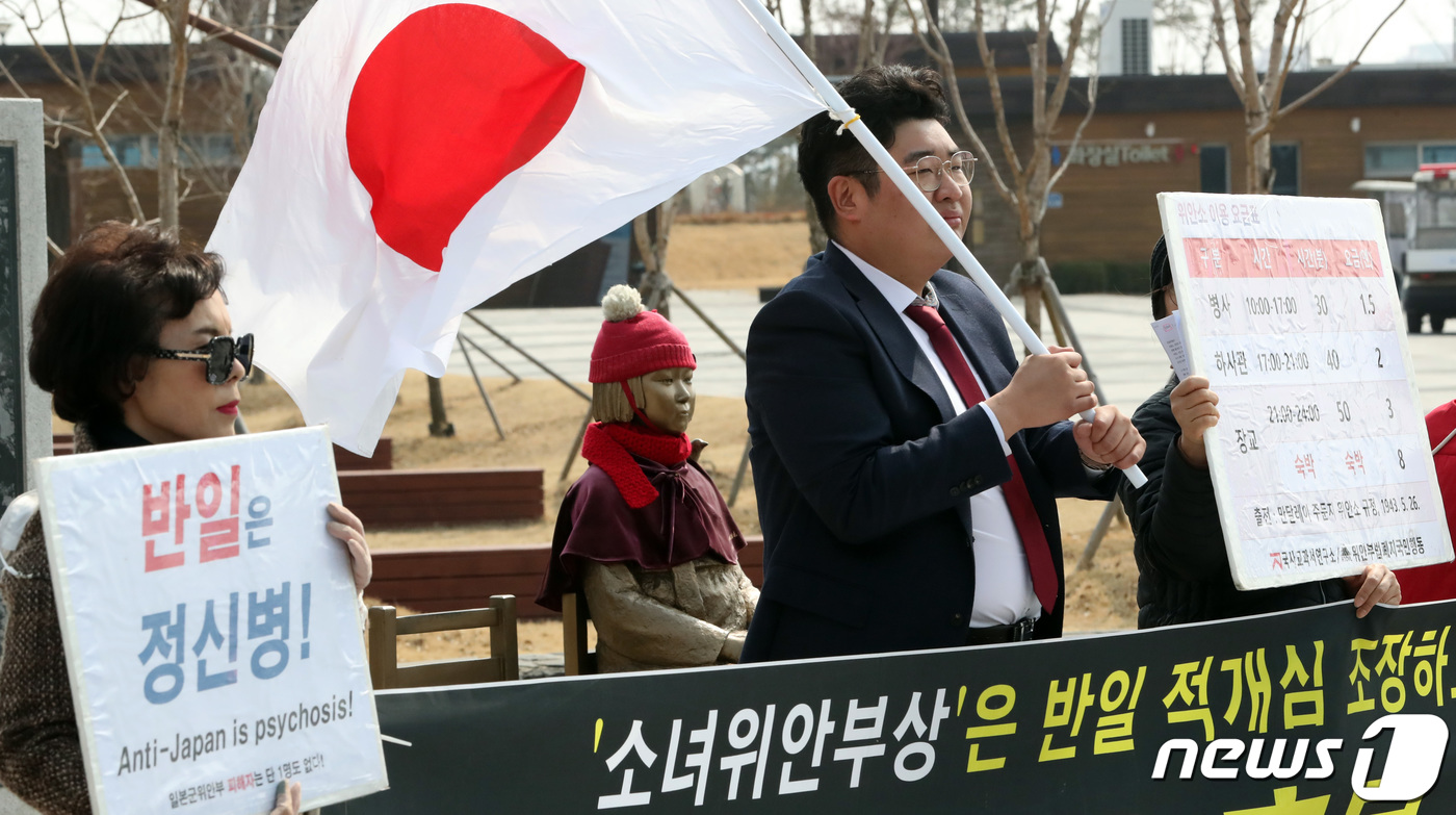 뉴스1