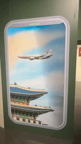 서울과 중동의 모습을 교차해 보여주는 렌티큘러 2023.11.22/뉴스1 ⓒ News1 금준혁 기자