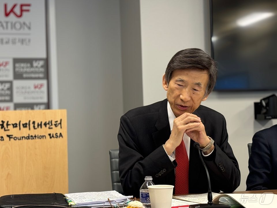 뉴스1