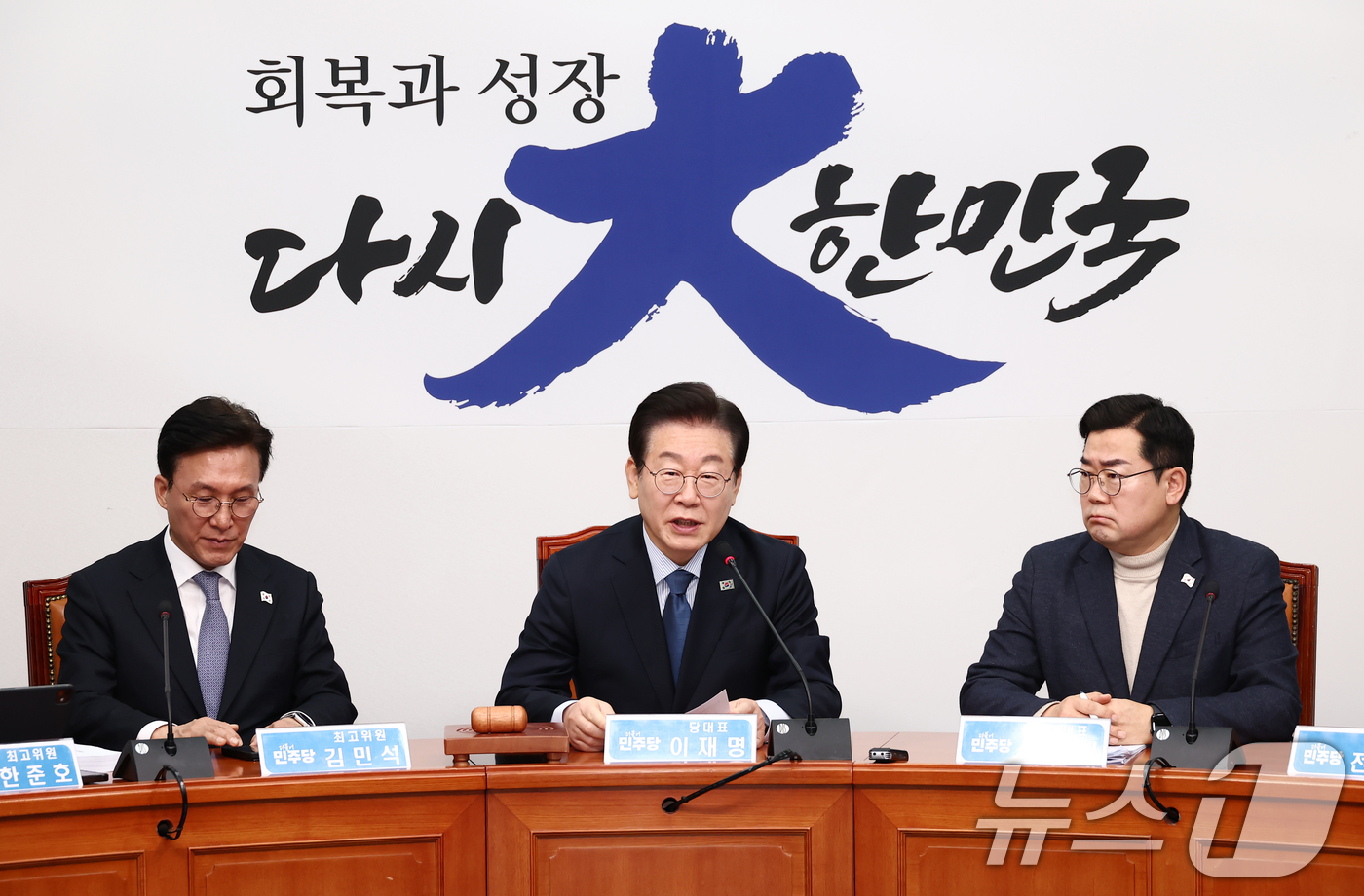 뉴스1