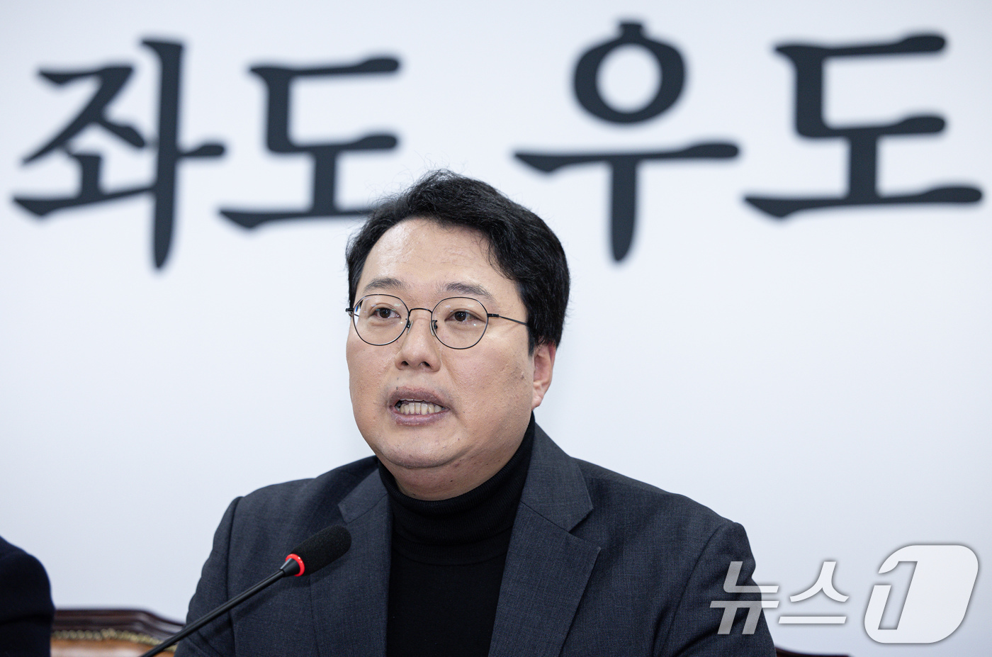뉴스1