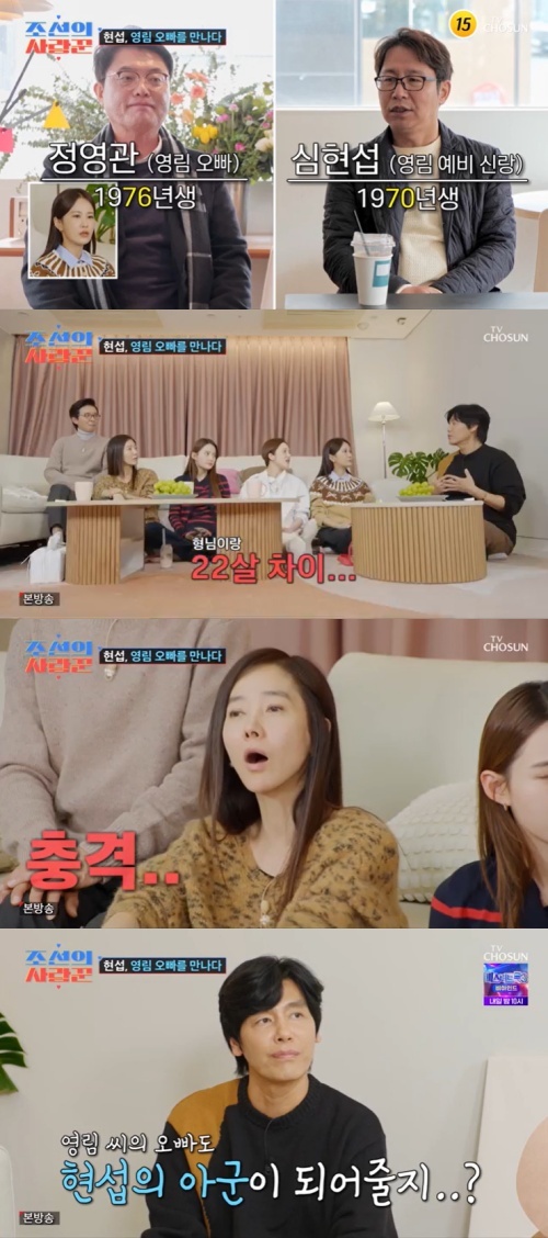 뉴스1