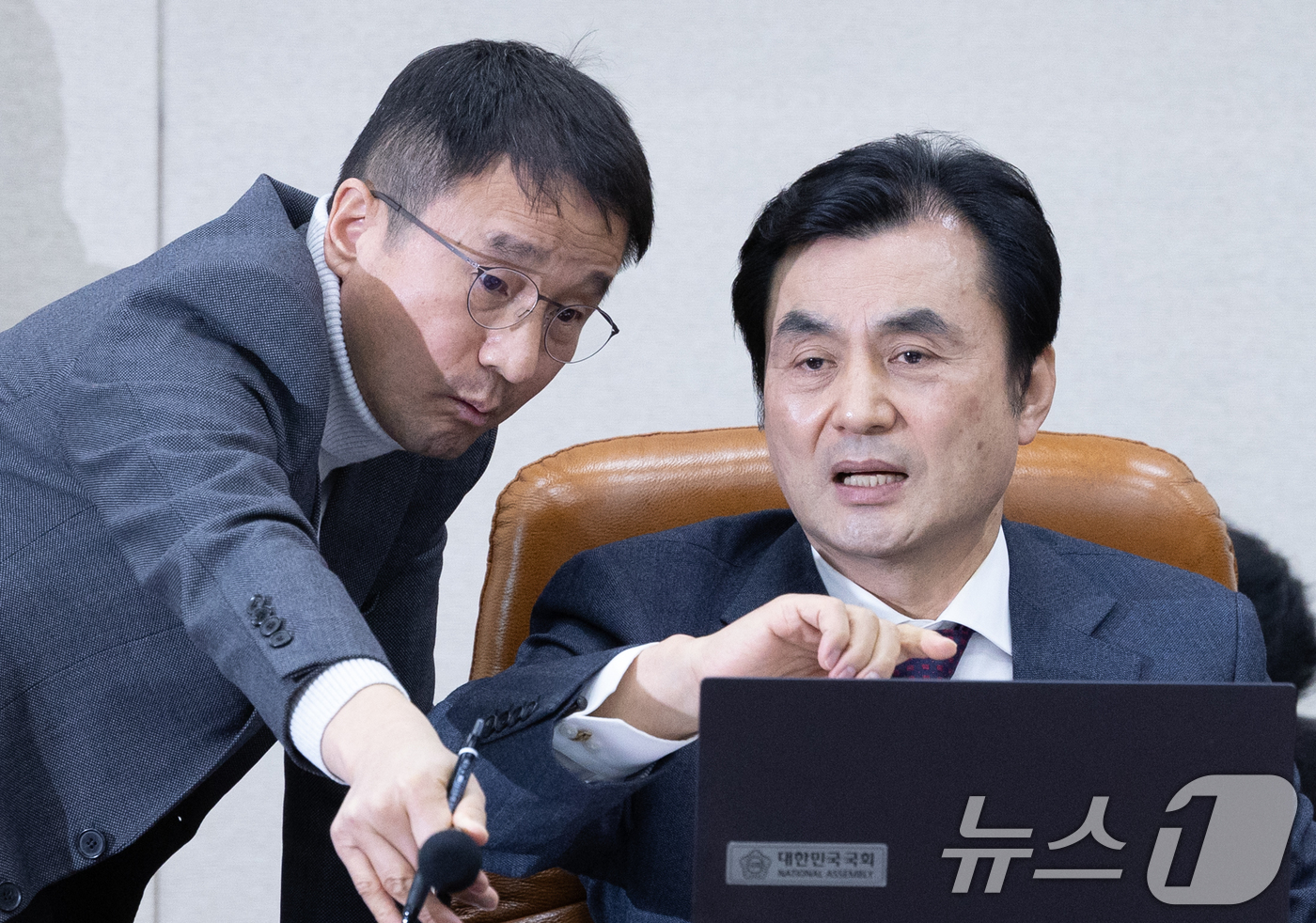 뉴스1