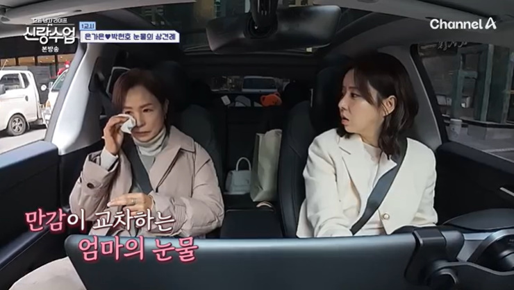 뉴스1