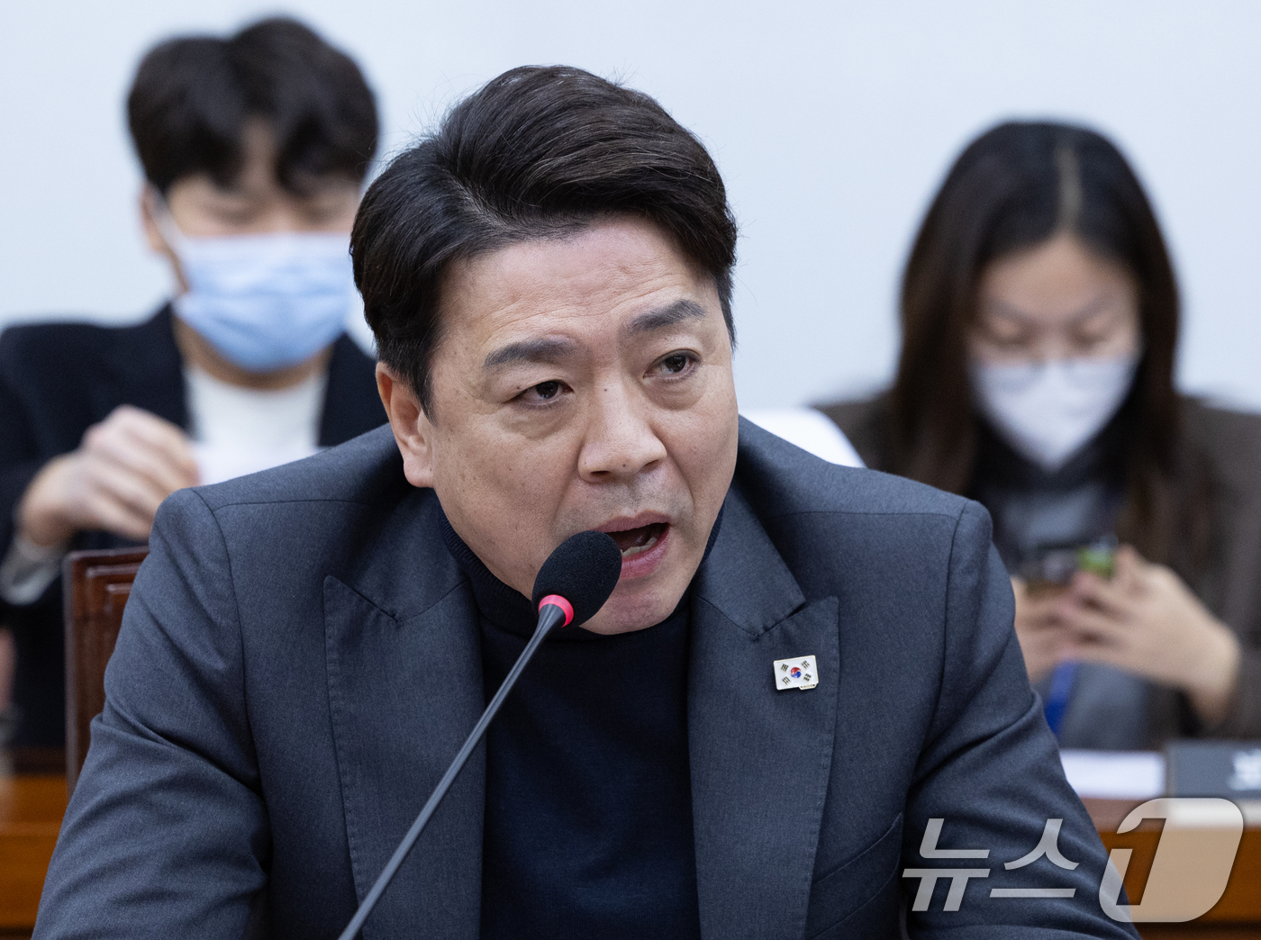 뉴스1