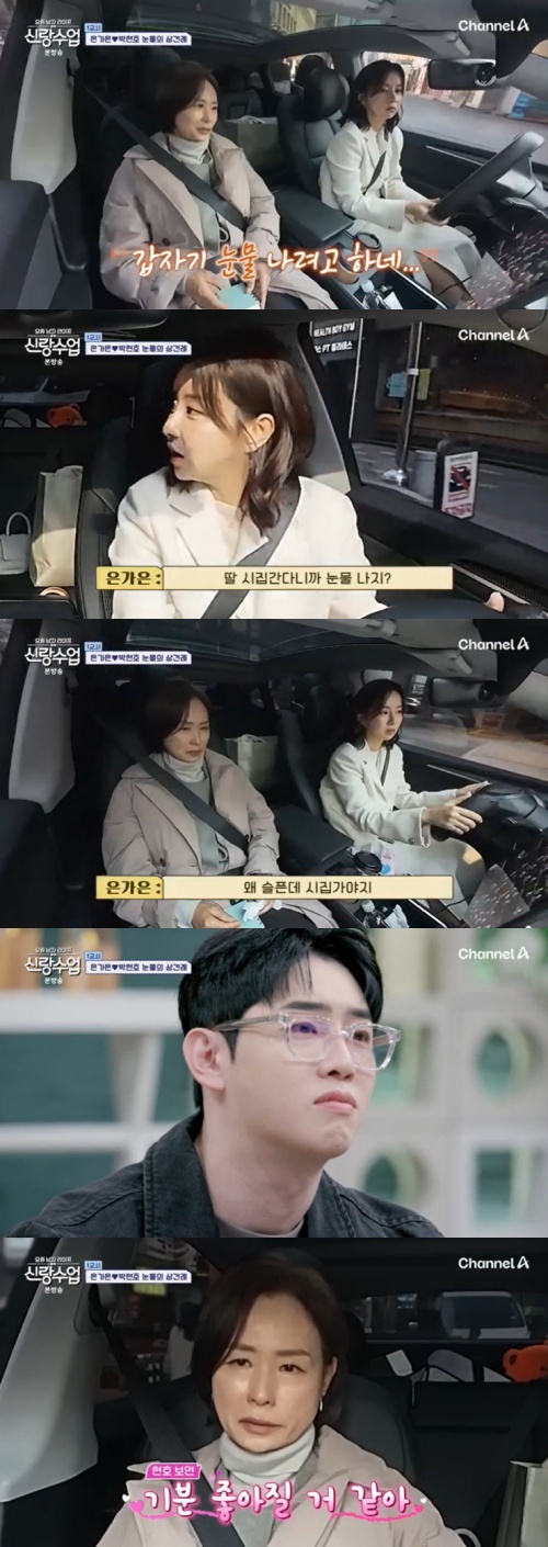뉴스1