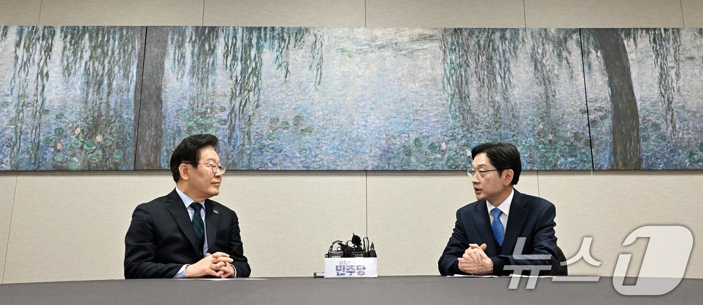 뉴스1