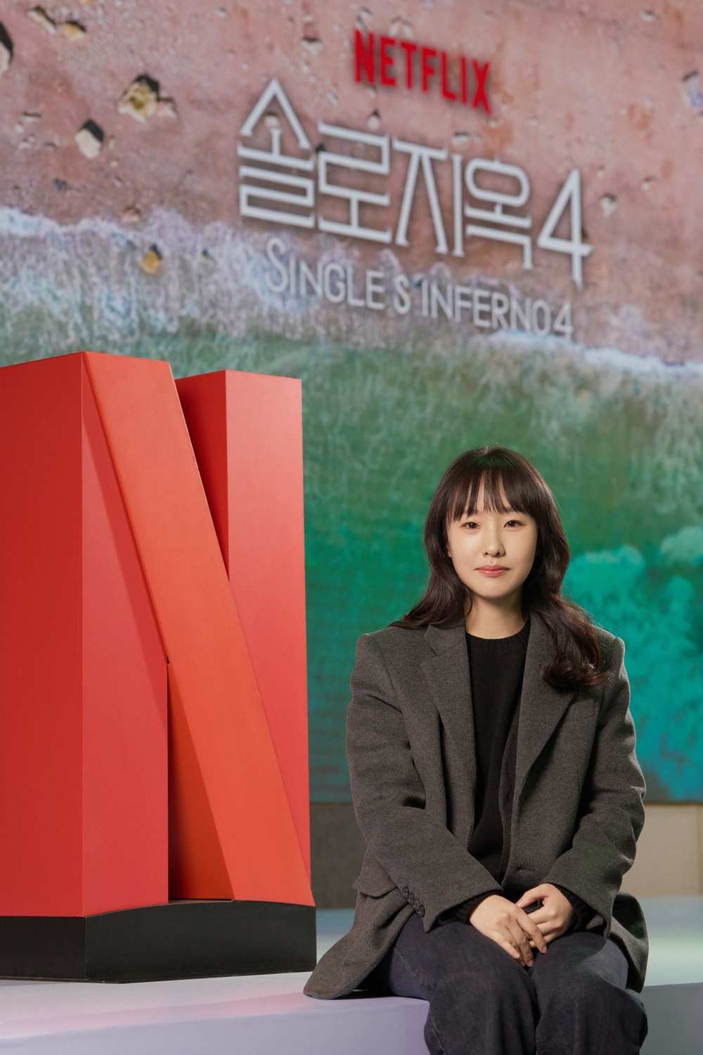 뉴스1